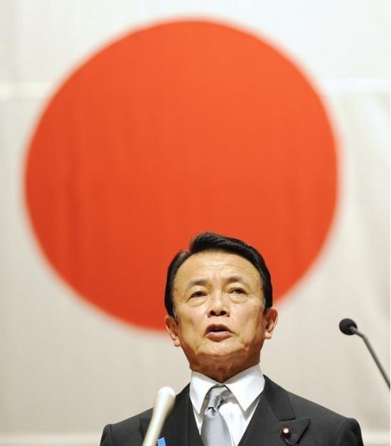 「麻生太郎 かわいい」でネット検索するとめっちゃ和むとツイッターで話題に