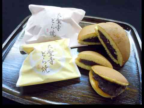 今まで頂いた美味しいお土産