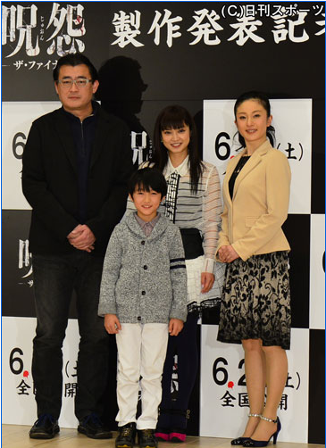 「呪怨」シリーズ、平愛梨主演で完結