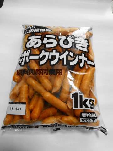 お勧めのウィンナー