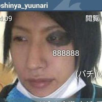 多摩川で殺害された上村遼太さんをネタに！ツイCAS主「しんやっちょ」が最低すぎる - NAVER まとめ