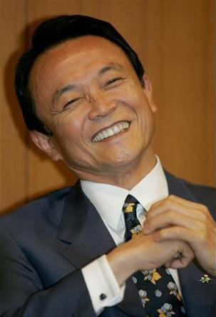 「麻生太郎 かわいい」でネット検索するとめっちゃ和むとツイッターで話題に
