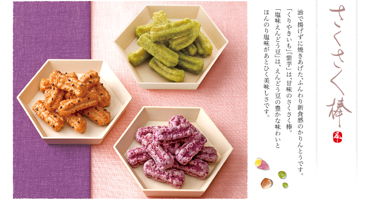 【お取り寄せ】贈答にオススメの洋菓子・和菓子
