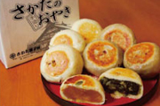 今まで頂いた美味しいお土産