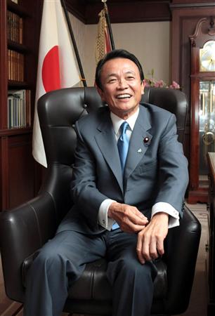 「麻生太郎 かわいい」でネット検索するとめっちゃ和むとツイッターで話題に