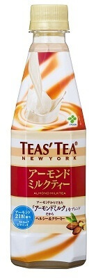 二度と買わない！と思った商品