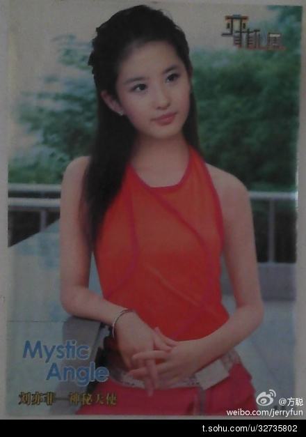 美女の画像が不思議とあつまってくるトピ