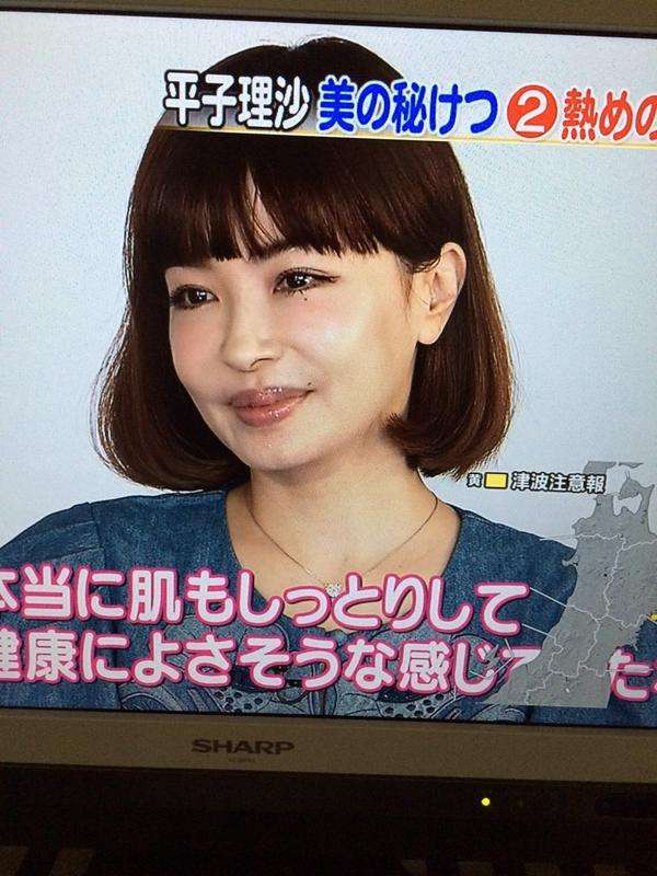 「スッキリ!!」に出演した平子理沙さんの顔が変わったとネットで話題に。