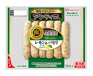 お勧めのウィンナー