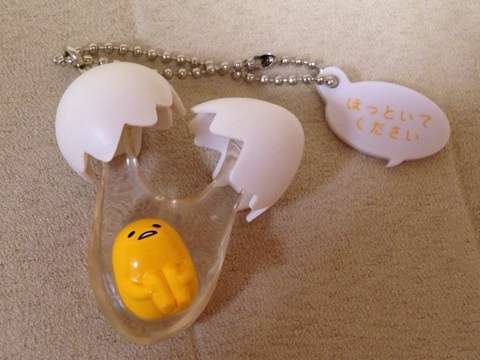 ぐでたま好きな人