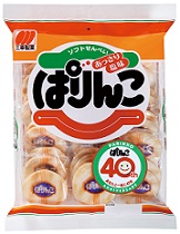 食べだしたら止まらない~