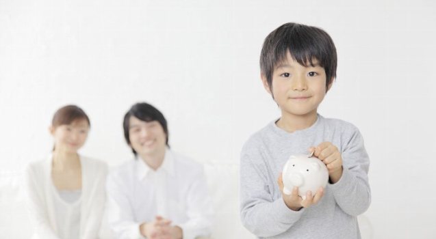 子ども用の貯金してますか？
