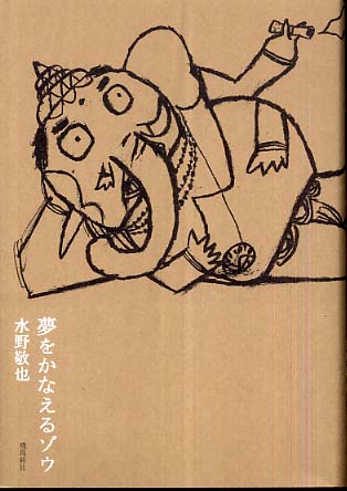 オススメの文庫はありますか？
