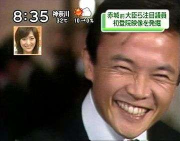「麻生太郎 かわいい」でネット検索するとめっちゃ和むとツイッターで話題に