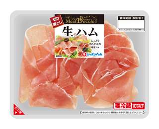 名古屋三越栄店、生のままの豚肉が入った恵方巻きを販売していた事が判明