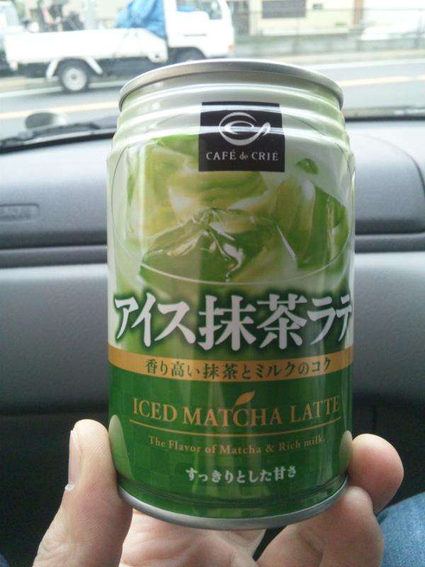 『何故…?』自販機から出て来た”想定外過ぎるモノ”に、驚きと困惑が…
