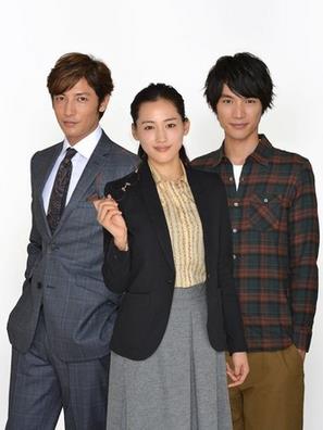 役で好きになった有名人