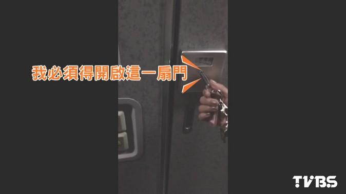 台湾の新幹線でトイレ占用した日本人とみられる女、乗務員に殴りかかる