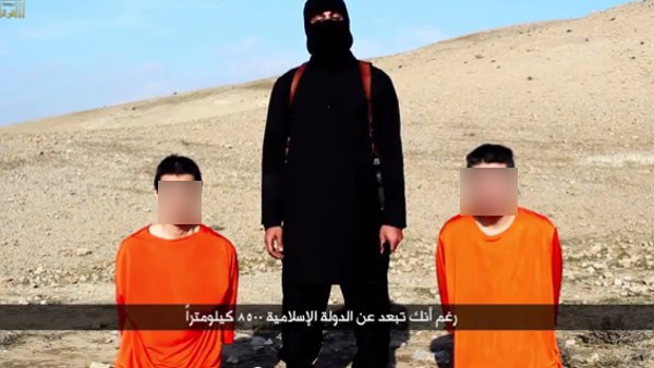 【閲覧注意】「クソコラグランプリ」の次は「ISISごっこ」！？若者達の悪ふざけにネットから批判も