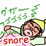 今、聞こえている音は?