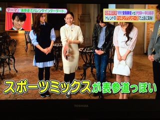 「二人とも可愛い」中村アンが安藤美姫との”ツーショット”写真を披露