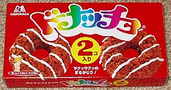 好きだったけど最近見かけなくなったお菓子