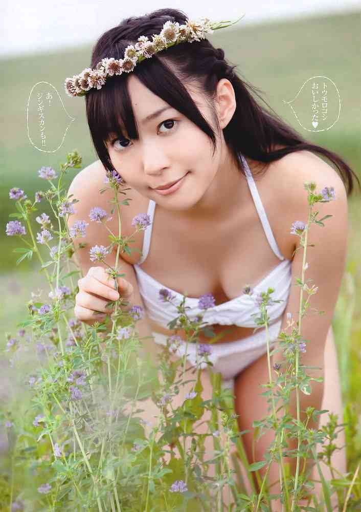 同性に人気のなさそうな有名人は？