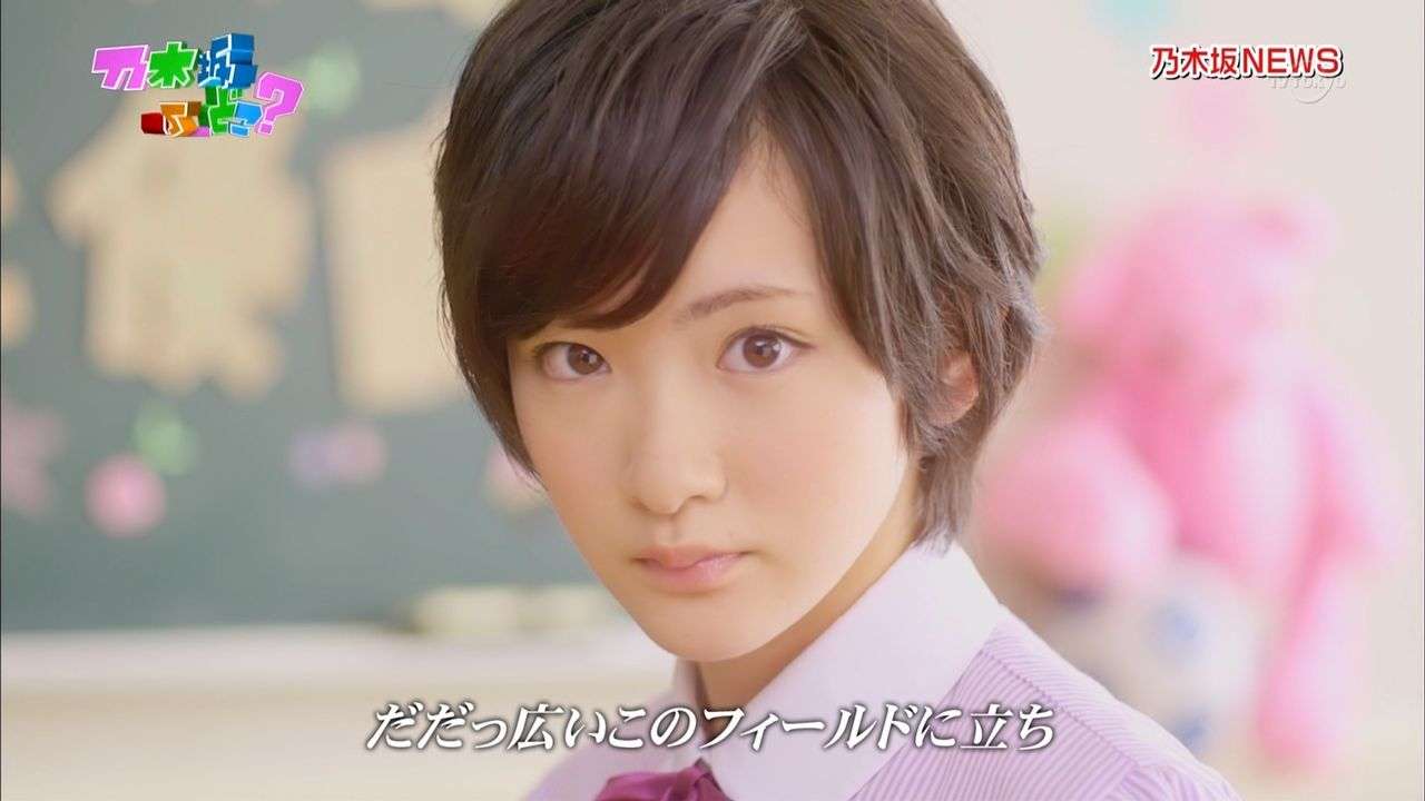 乃木坂46生駒里奈ゲーム「コープスパーティー」実写版で映画初主演