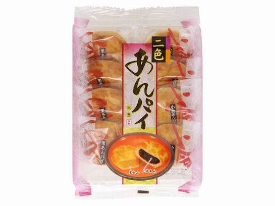 みなさんの好きなパイはなんですか？