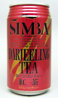 復活してほしい飲み物