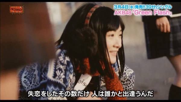 乃木坂46生駒里奈ゲーム「コープスパーティー」実写版で映画初主演