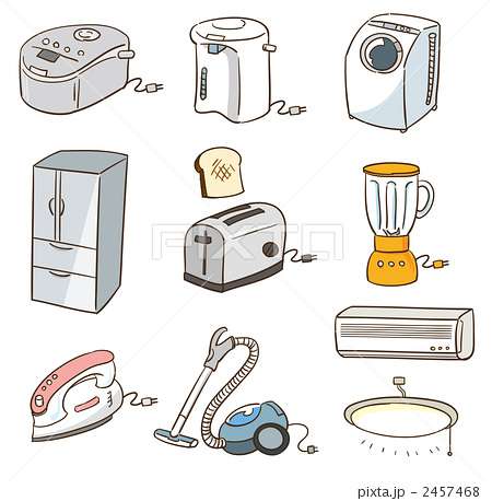 家電、使いこなせてますか?