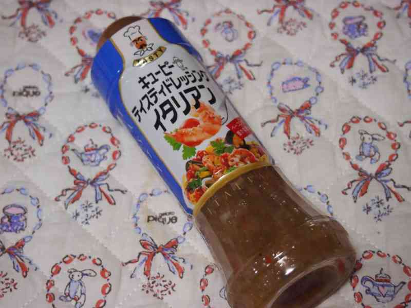 お気に入りのドレッシング