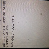 無題｜イメピク 携帯 iPhone Android 対応画像アップローダー
