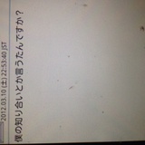無題｜イメピク 携帯 iPhone Android 対応画像アップローダー
