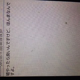 無題｜イメピク 携帯 iPhone Android 対応画像アップローダー