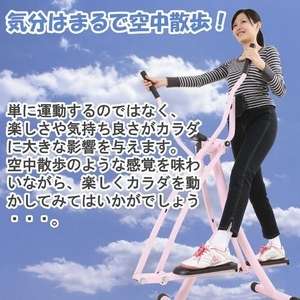 買ったけど使ってないもの