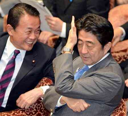 「麻生太郎 かわいい」でネット検索するとめっちゃ和むとツイッターで話題に