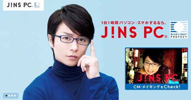 好きな広告の画像を貼っていくトピ