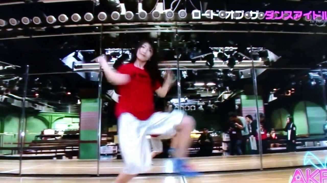 AKB48研究生　相笠萌　スーパーダンス - YouTube
