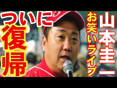芸能界って怖いと感じたこと