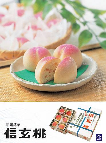 かわいいと思う食べ物