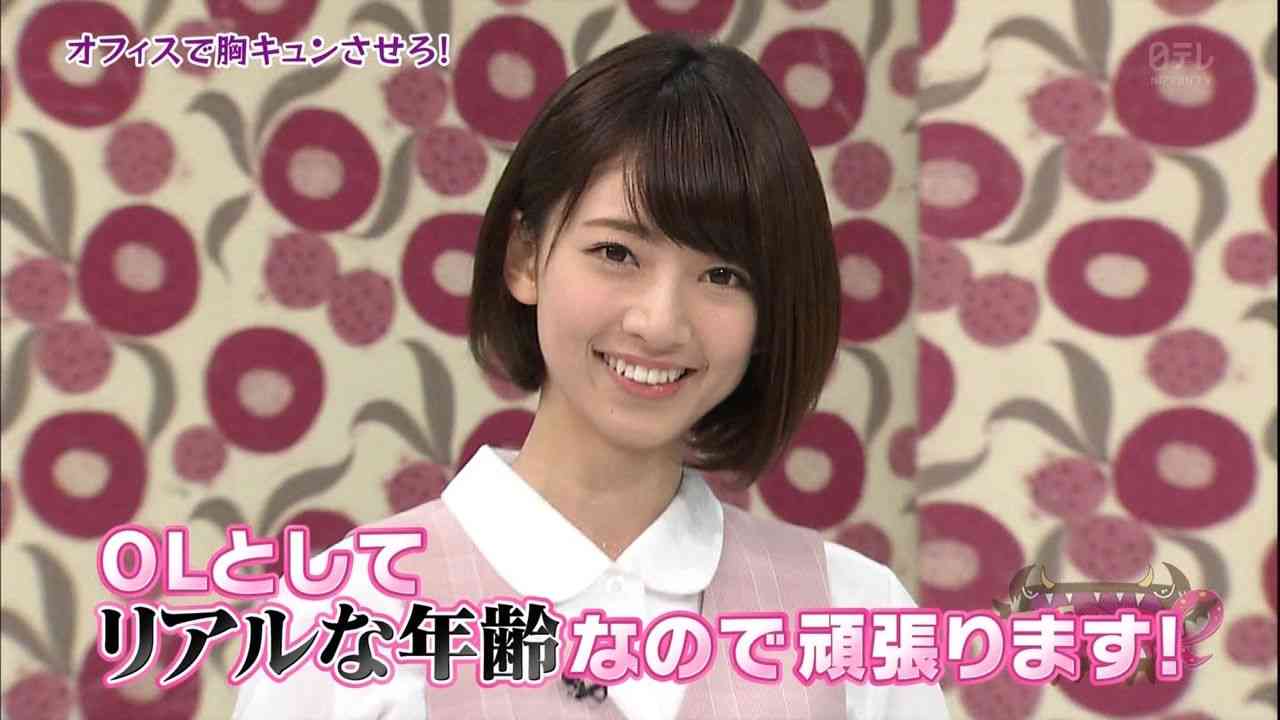 乃木坂46橋本奈々未＆松村沙友理が「CanCam」専属モデルに！