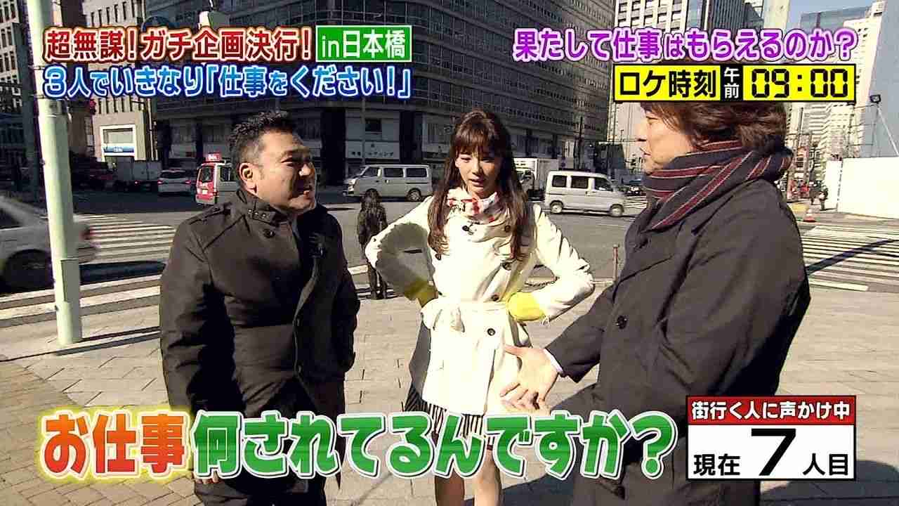 西内まりや涙「本当は苦しい」3つの“顔”こなす時間の流れに苦悩