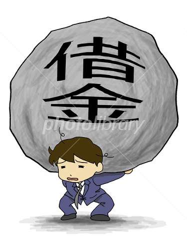 離婚がみえてる!? 女子が「結婚すると大変だろうなと思う男性の特徴10」