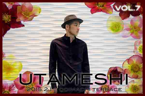 木山裕策 Official Website｜LIVE