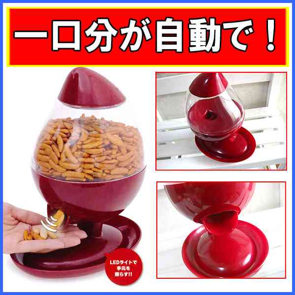 別に買うわけじゃないよ！ 買わないけど、気になるの…。