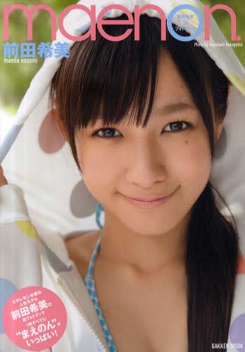 乃木坂46生駒里奈ゲーム「コープスパーティー」実写版で映画初主演