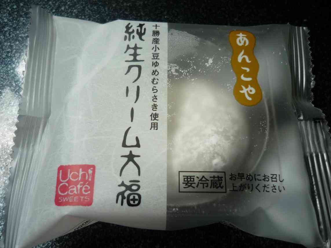 リピ買いしてるデザート