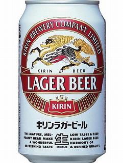 好きなビールを貼るトピ